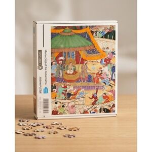 Manuscript of the Akbarnama Mughal Art 1000 Piece Jigsaw Puzzle Voliner NEW